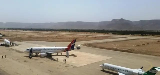 Cómo llegar a Yemen desde España